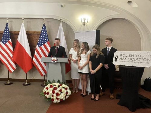Inauguracja Delegatury Stowarzyszenia Młodzieży Polskiej w Chicago